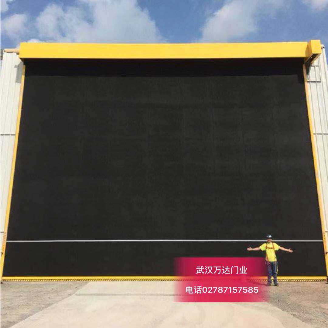 贞丰快速门特制型_COPY