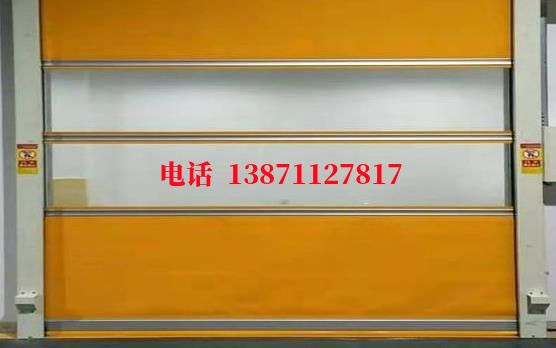 贞丰洁净室门